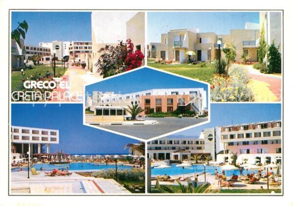 Iraklion Crete Creco El Creta Palace Details