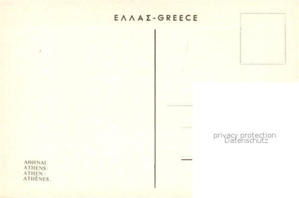 Plaka Athens Ortsmotive – Bild 2