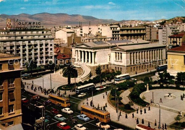 Athen Griechenland Staats Bibliothek