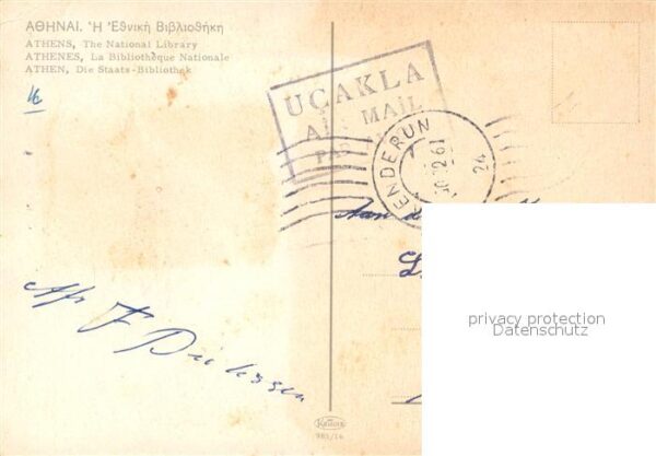 Athen Griechenland Staats Bibliothek – Bild 2