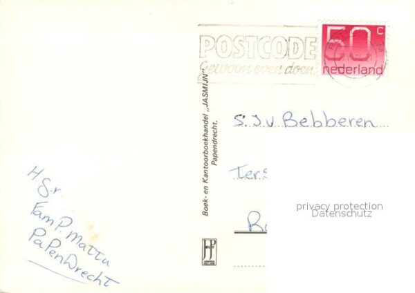 Papendrecht Schwimmbad Motel – Bild 2