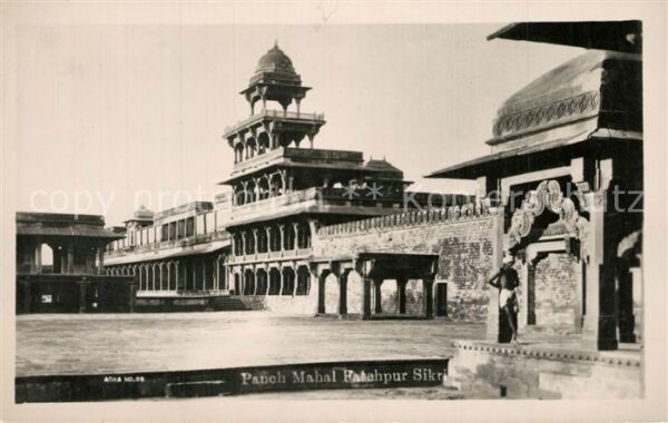 Agra Uttar Pradesh Fata Pur Sikri