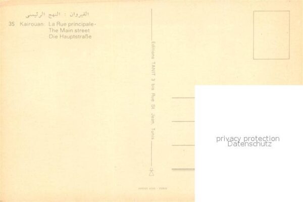 Kairouan Qairawan La Rue principale – Bild 2