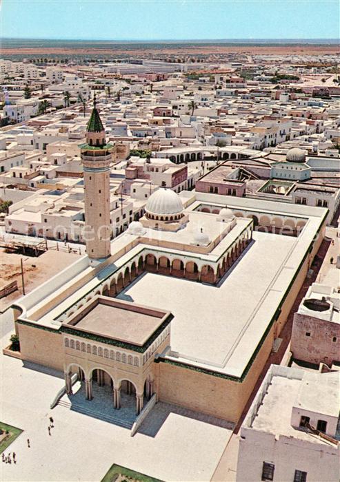 Monastir Mosque Bourguiba