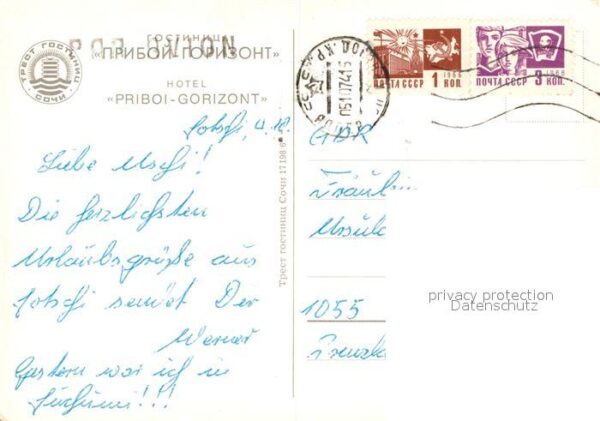 Kaliningrad Hotel Priboi Gorizont – Bild 2