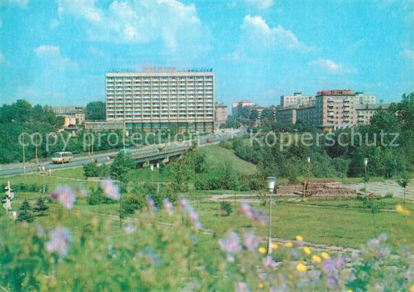 Moskau Moscou Hotel Moguilev