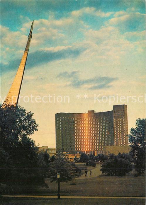 Moskau Moscou Kosmos Hotel
