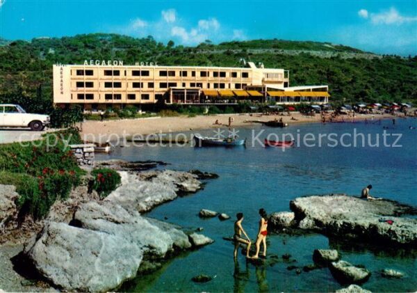 Athenes Athen Hotel Aegaeon