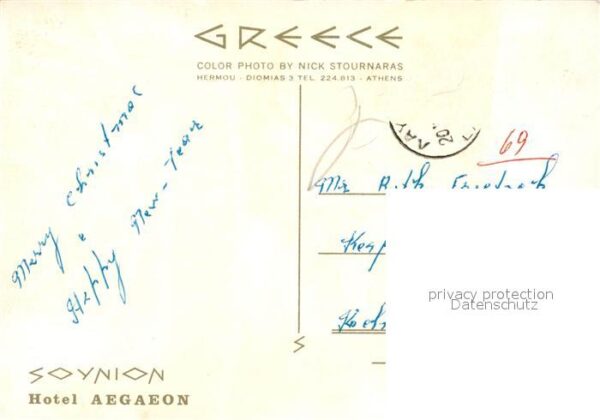 Athenes Athen Hotel Aegaeon – Bild 2
