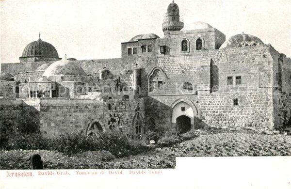 Jerusalem Yerushalayim Davids Grab Tombeau