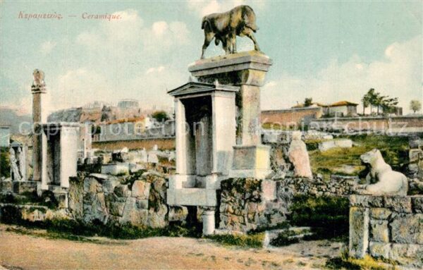 Saloniki Salonica Salonicco Ceramique