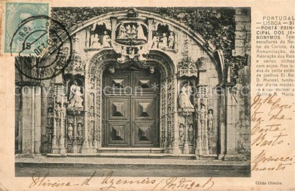 Lisboa Porta Principal dos Jeronymos