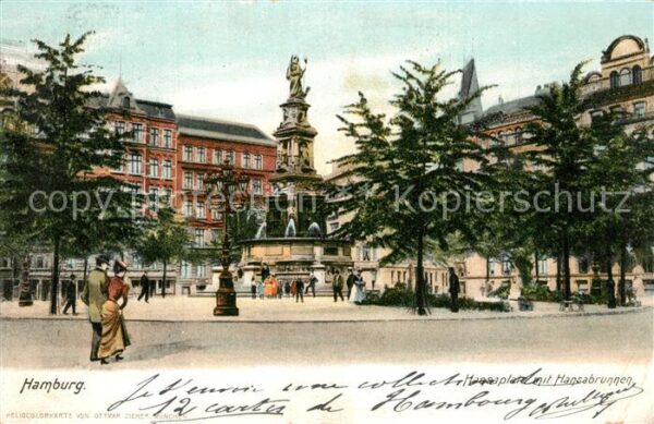 Hamburg Hansaplatz mit Hansabrunnen