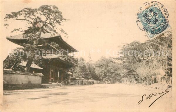 Japan Tempel