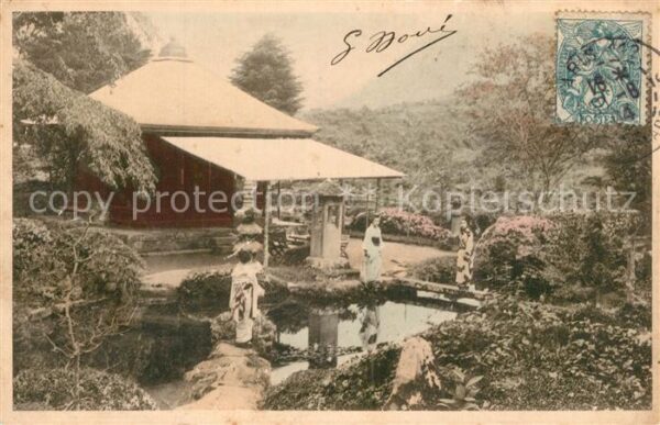 Japan Park