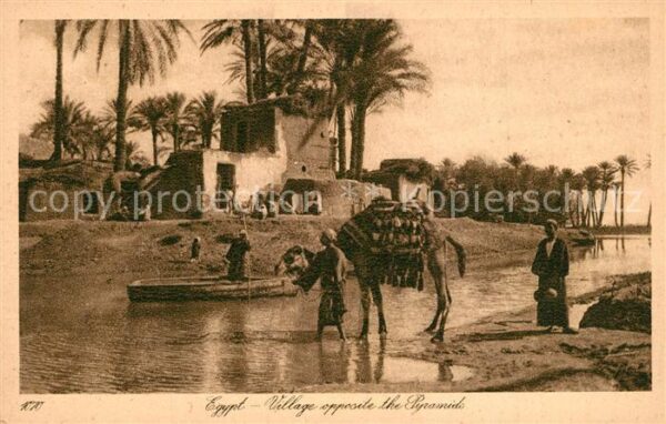 Egypte Village opposite the Pyramide