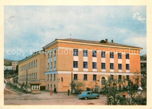 Murmansk Haus der Presse
