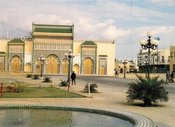 Fes Portes du Palais Royal