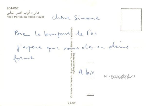 Fes Portes du Palais Royal – Bild 2