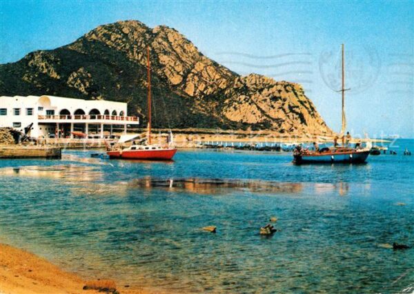 Tunesien Ile de Zembra Le Restaurant