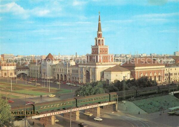 Moscow Moskva Komsomol Square Kazan Railway Station