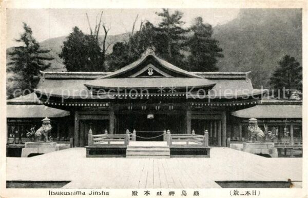 Itsukushima Jinsha Tempel