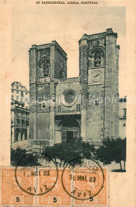 Lisboa Catedral Sé Patriarcal