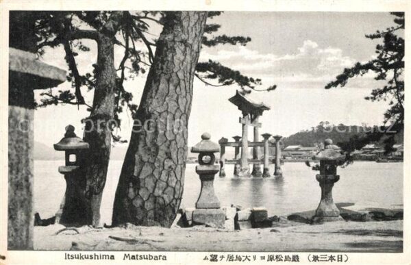 Itsukushima Shrine and Matsubara Bay
