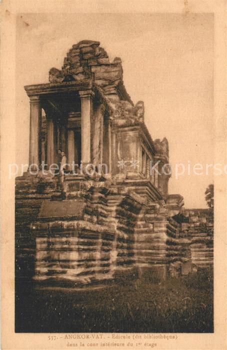 Angkor Wat Tempelanlage Edicule dans la cour intér