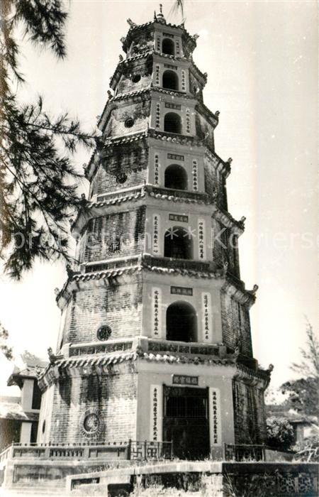 Thien Mu-Pagode Vietnam Kloster Turm