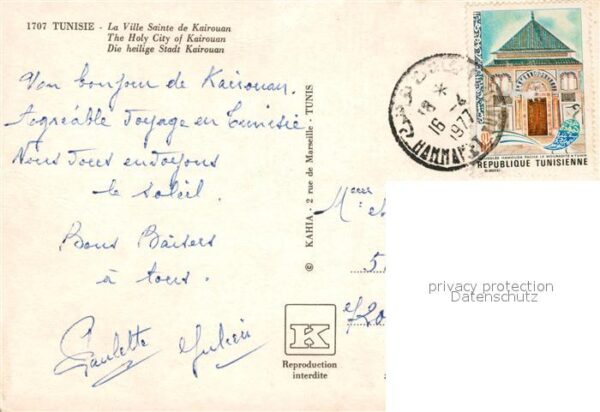 Kairouan Qairawan – Bild 2