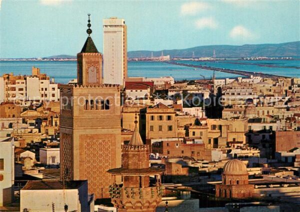 Tunis Mosqu?e Zitouna et Hotel Africa