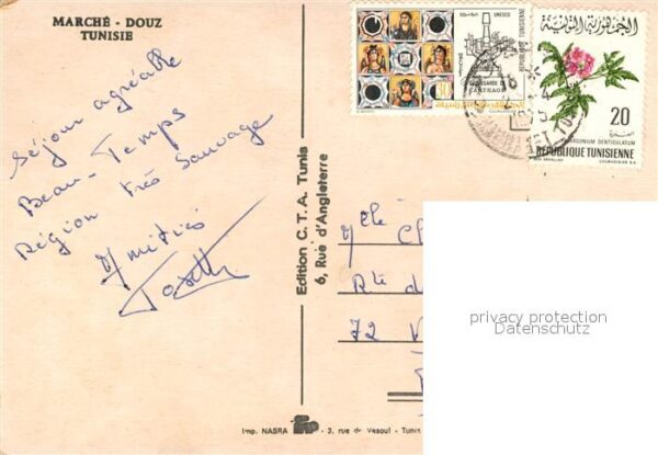 Douz March – Bild 2