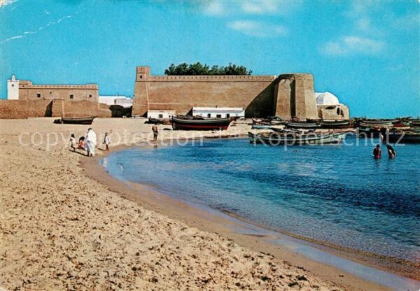 Hammamet Plage