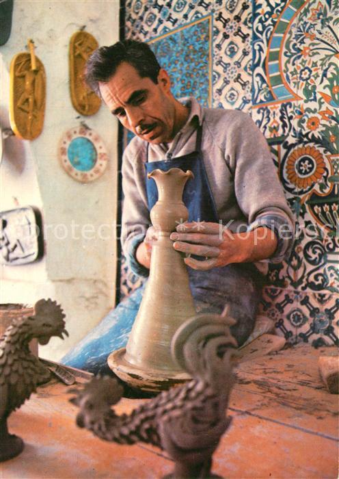 Nabeul Potier