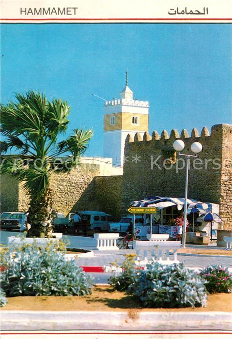 Hammamet Entr?e de la Medina