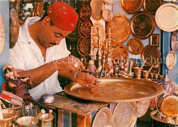 Tunis Souk Ciseleur sur cuivre