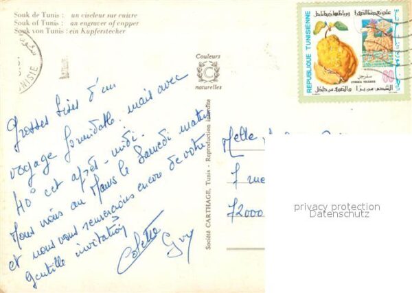 Tunis Souk Ciseleur sur cuivre – Bild 2