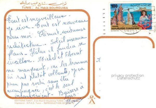 Tunis Av. Habib Bourguiba – Bild 2