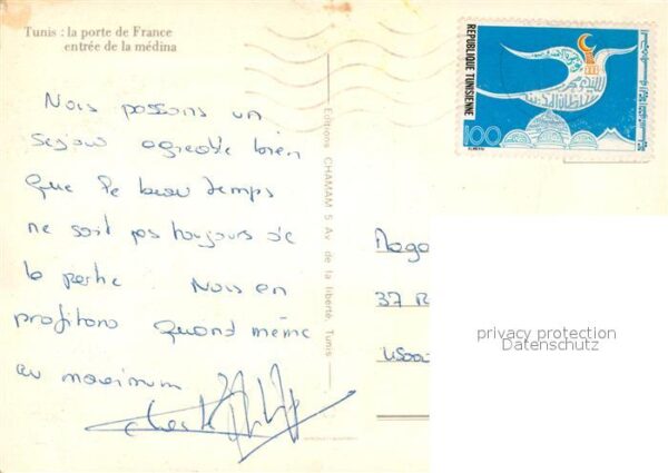 Tunis La Port de France – Bild 2