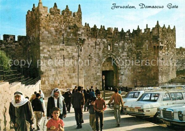 Jerusalem Yerushalayim Damascus Gate