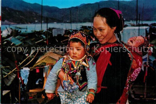 Hong Kong Queer Dress of Boat Women and Children