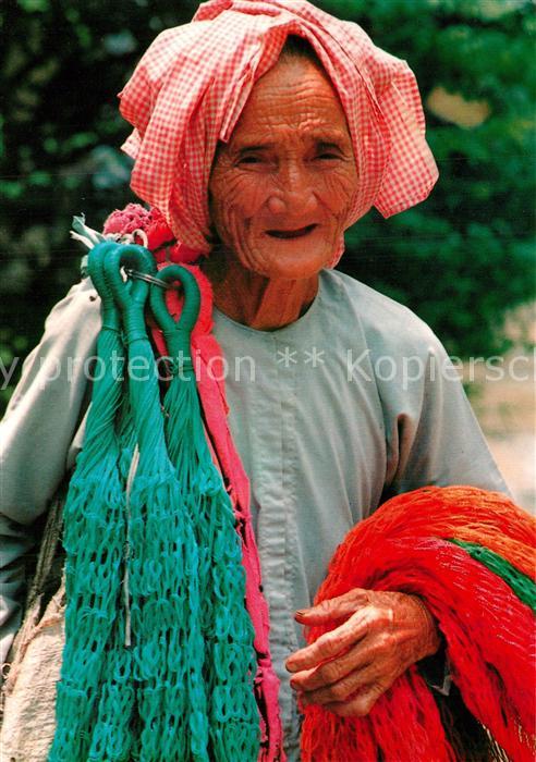 Saigon Hawker Vendeuse