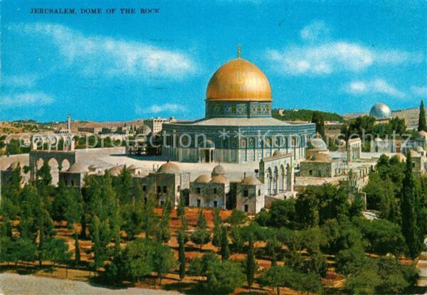 Jerusalem Yerushalayim Dome of the Rock