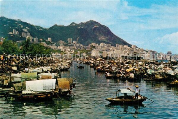 Hong Kong Boats in Causeway Bay