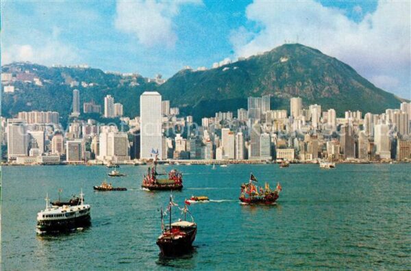 Hong Kong Boote und Skyline