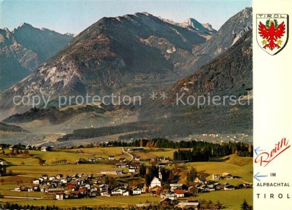 Reith Alpbachtal Panorama