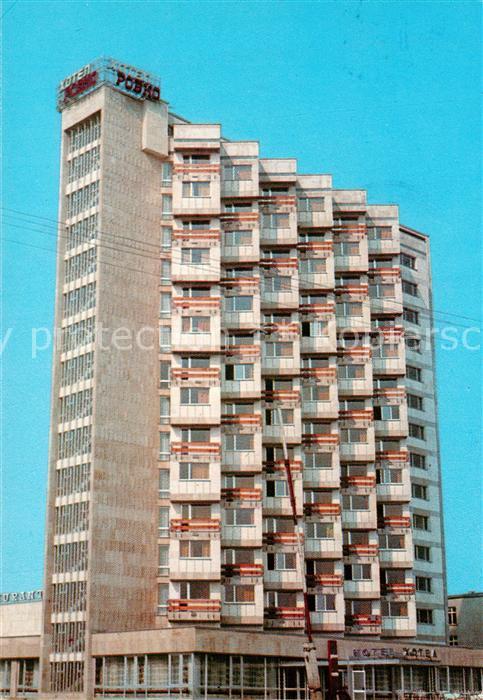 Vidin Hotel Rovno