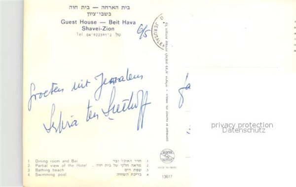Israel Guest House Beit Hava Shavei Zion – Bild 2