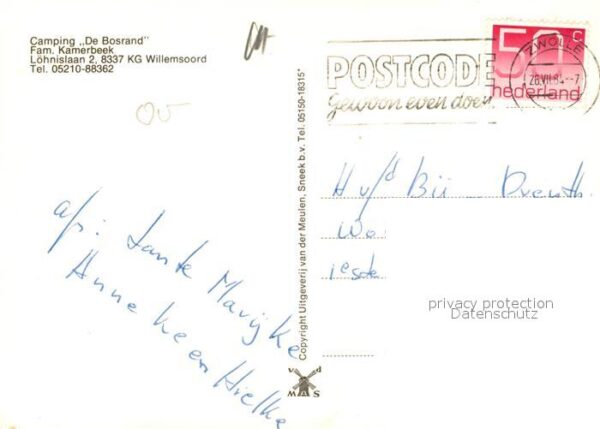 Willemsoord Camping De Bosrand Bar Liegewiese – Bild 2
